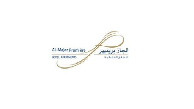 Al Majaz Premiere Hotel Apartments Charjah Logo photo